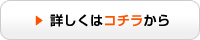 ChinaCart